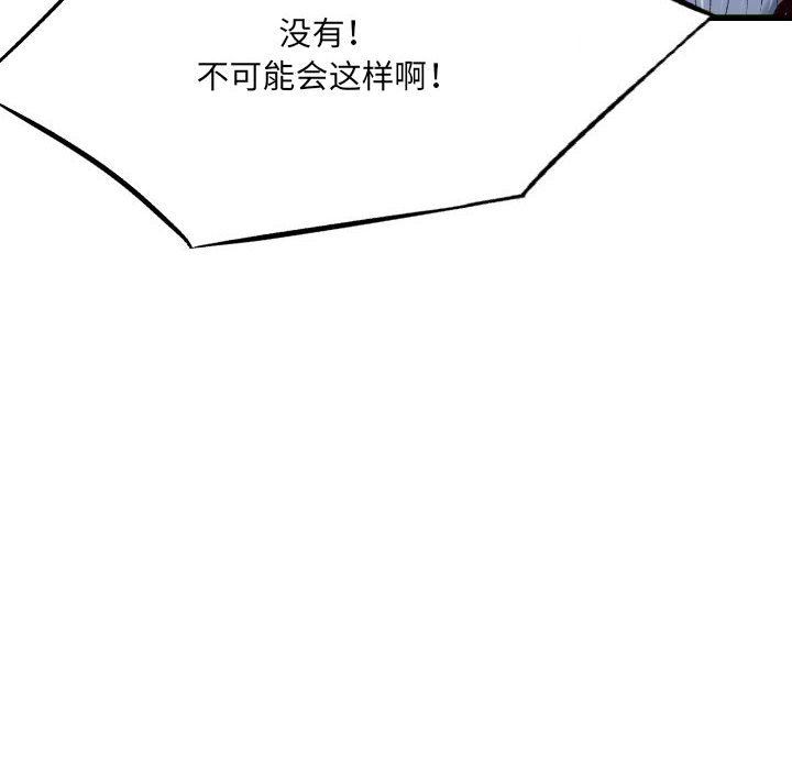 93.jpg