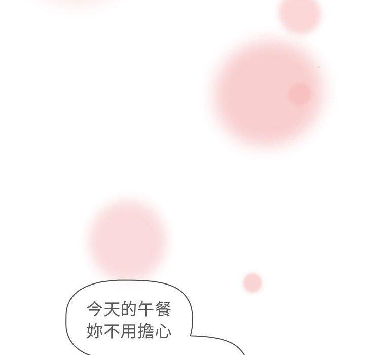 174.jpg
