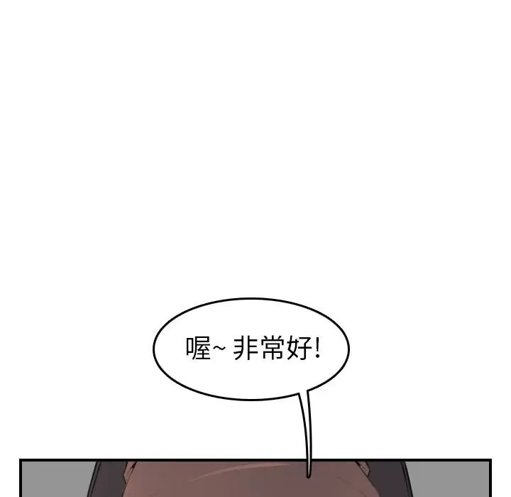 121.jpg