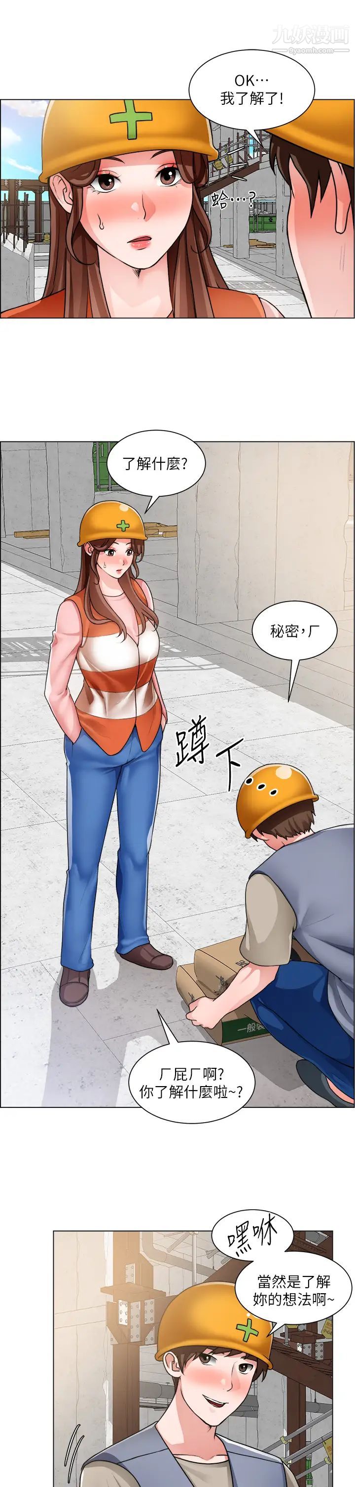 25.jpg