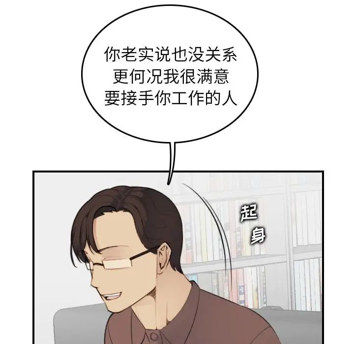 75.jpg