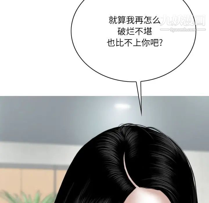 89.jpg