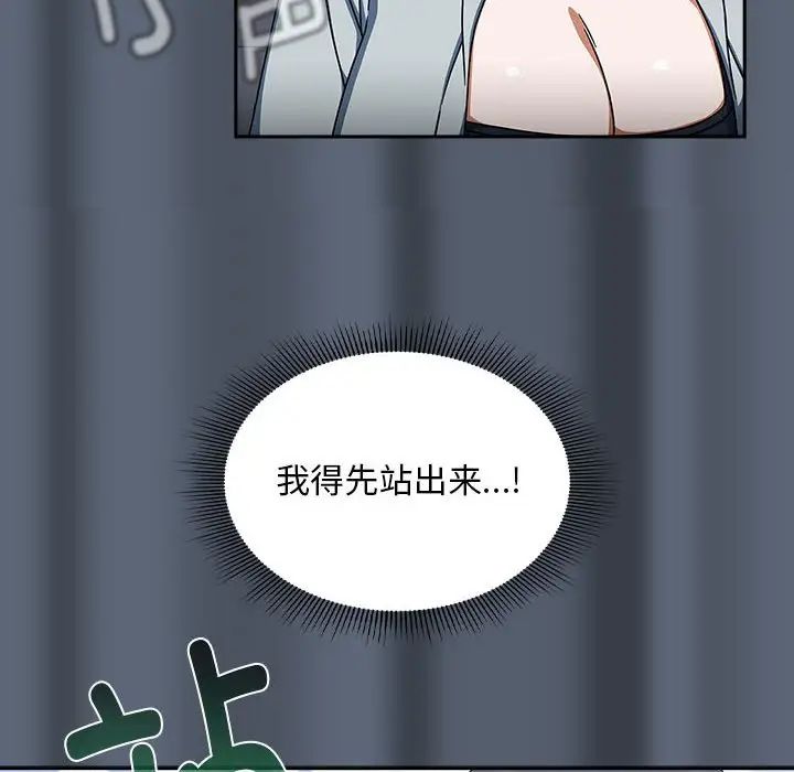 88.jpg