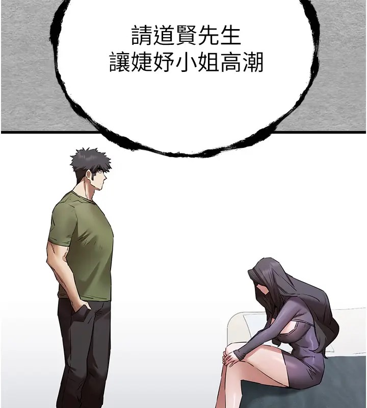 73.jpg