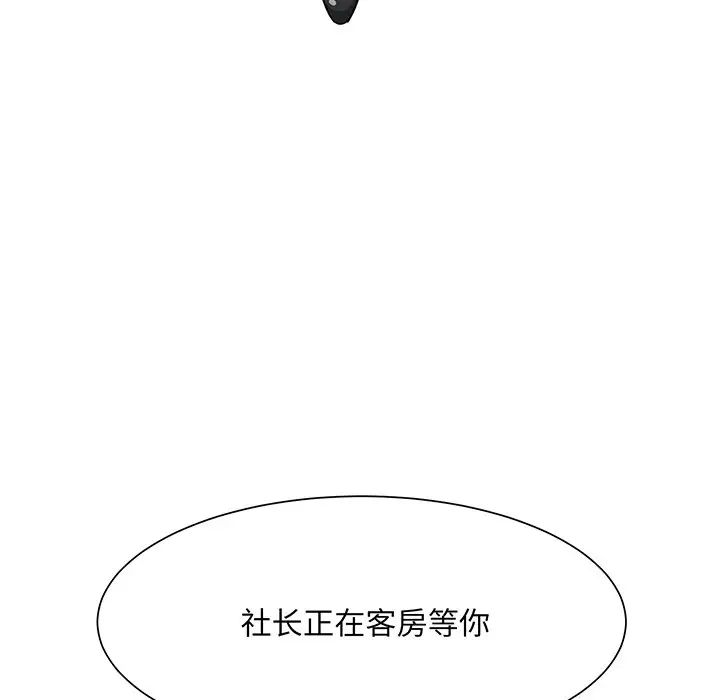 121.jpg
