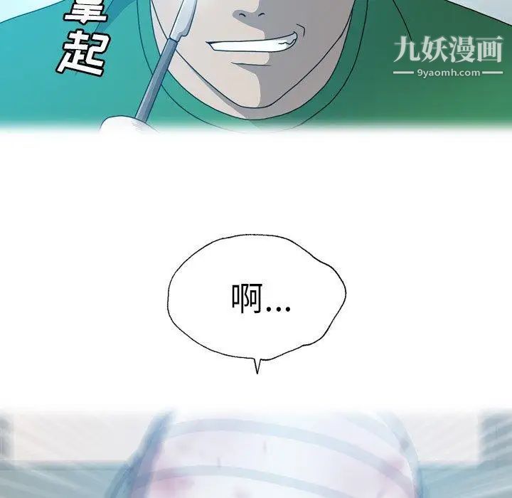 103.jpg
