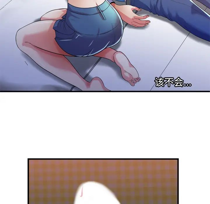 51.jpg