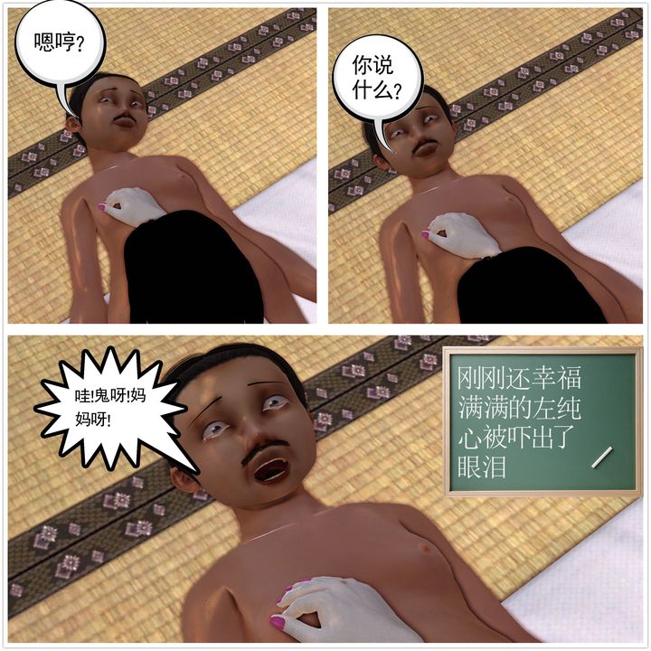 114.jpg