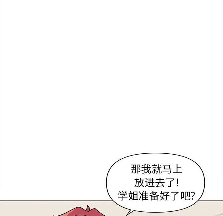 53.jpg