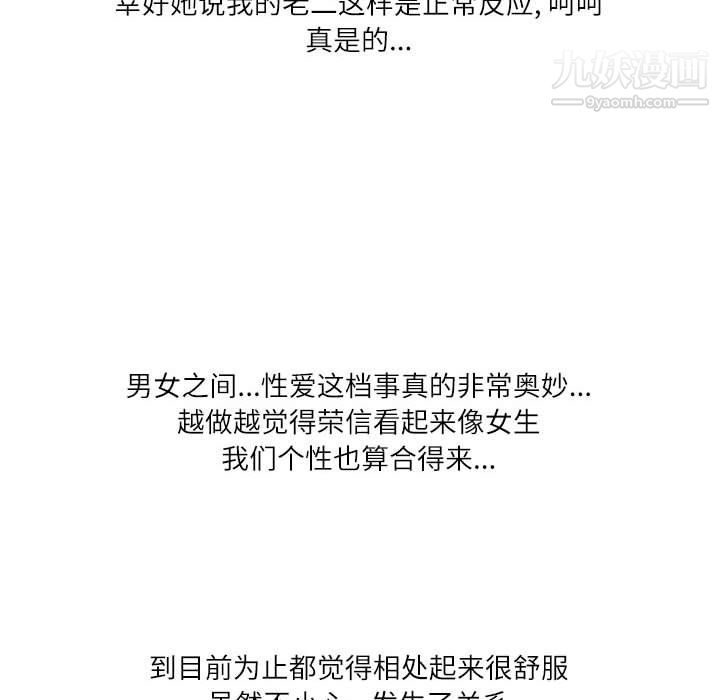 92.jpg
