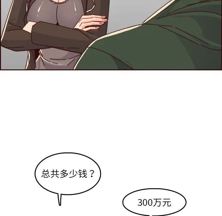61.jpg