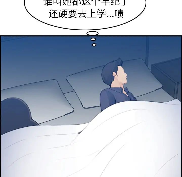 86.jpg