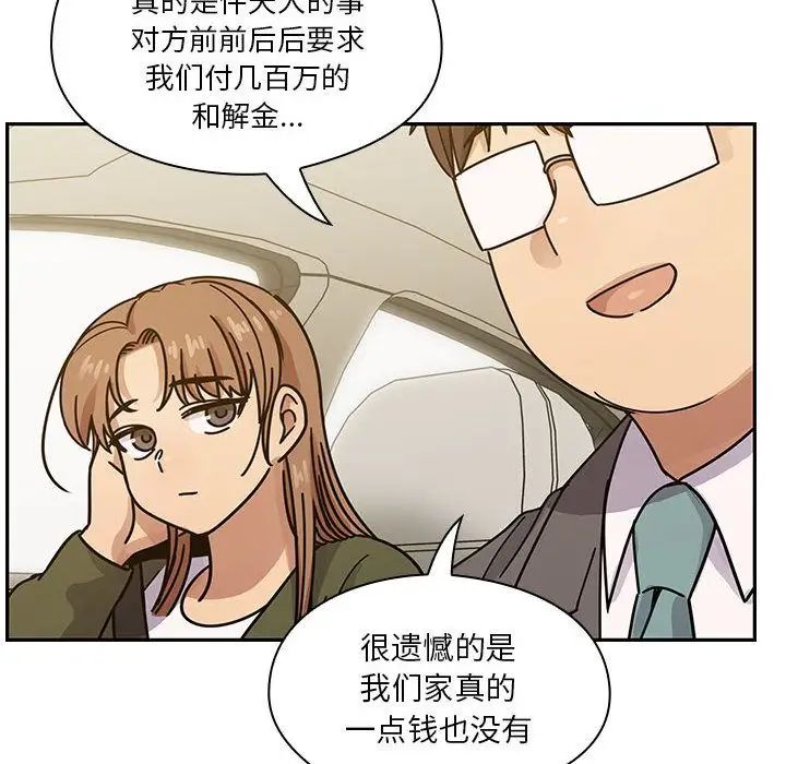 62.jpg