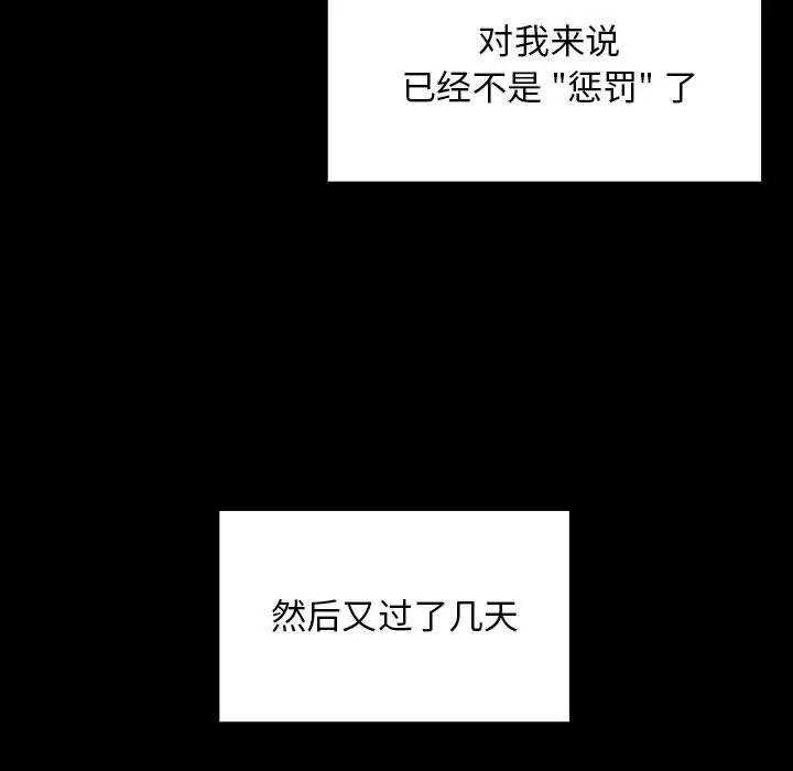 77.jpg