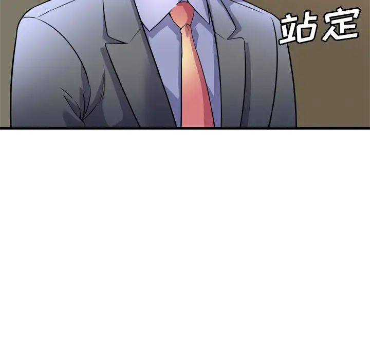87.jpg