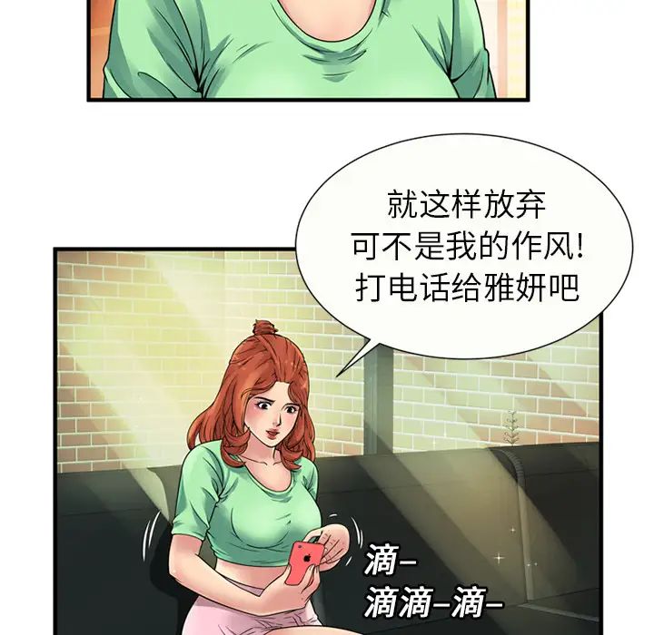 39.jpg
