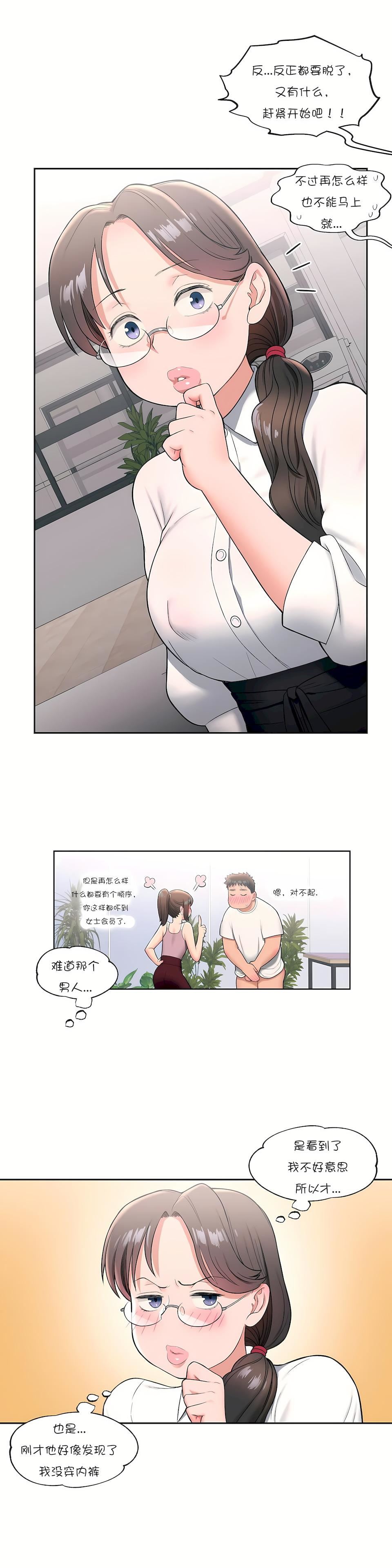 36.jpg