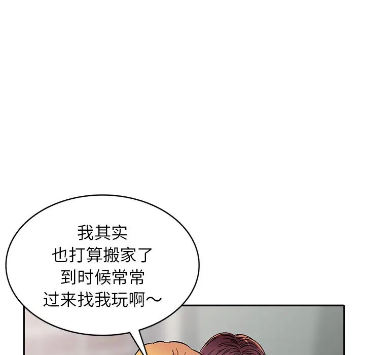 101.jpg