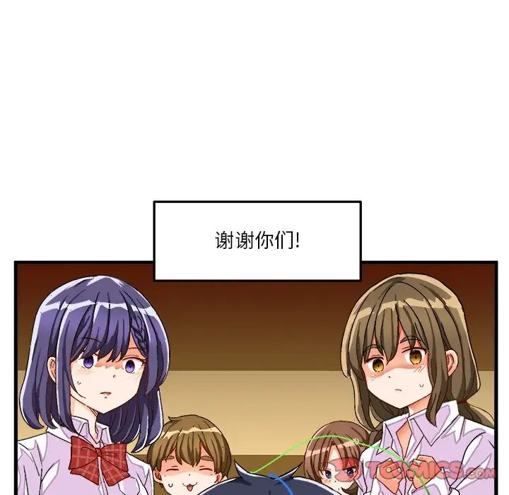 86.jpg