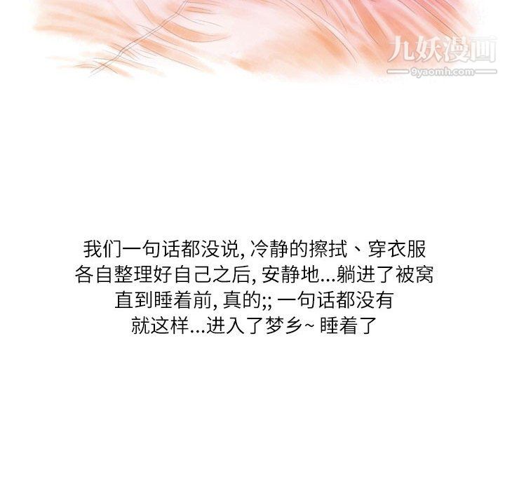 89.jpg