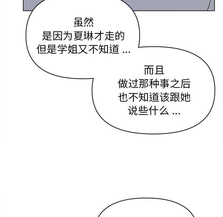78.jpg