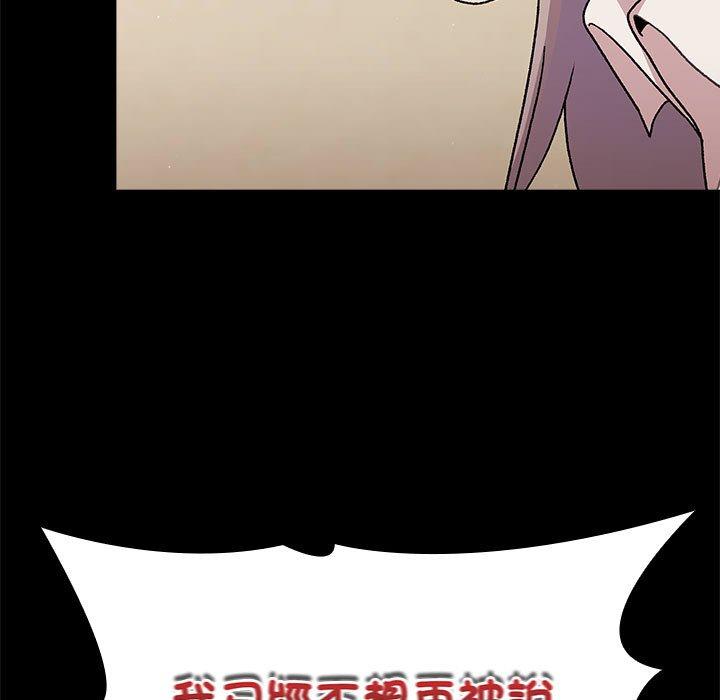 117.jpg