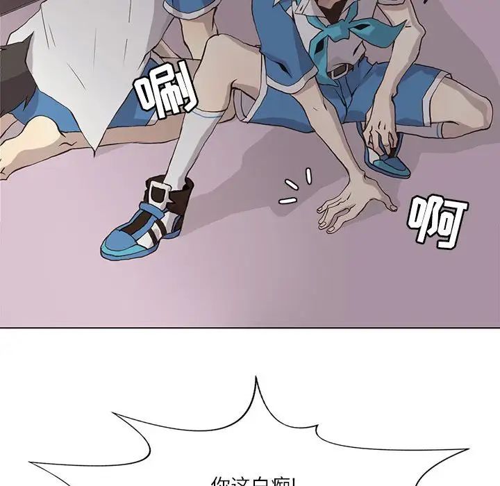 103.jpg