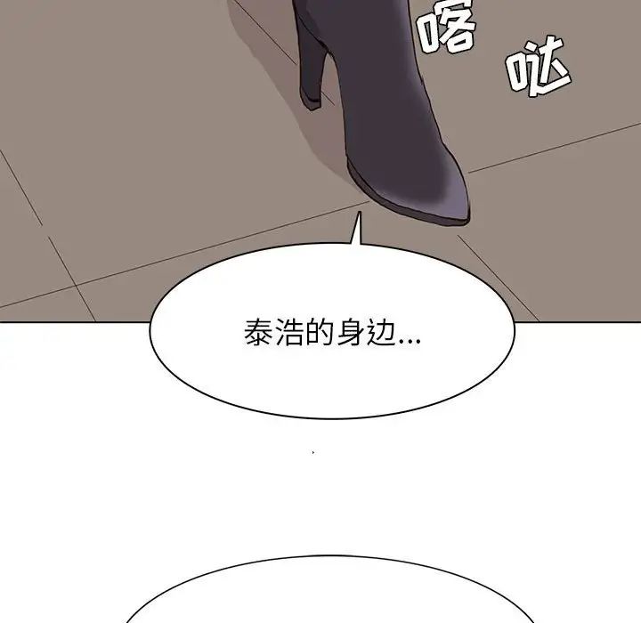 119.jpg