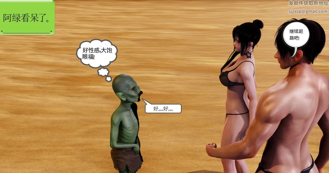 53.jpg