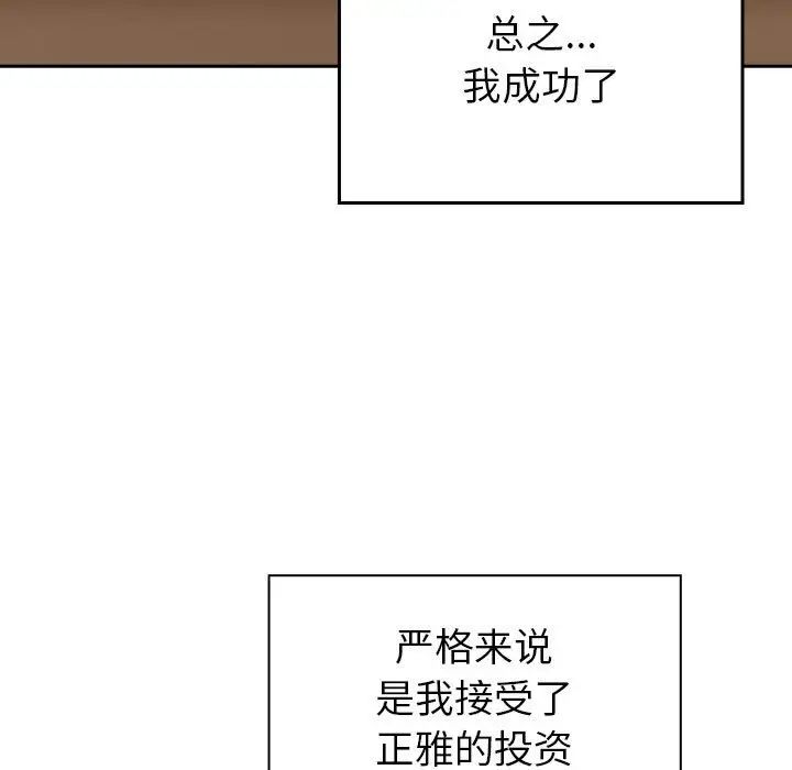 179.jpg
