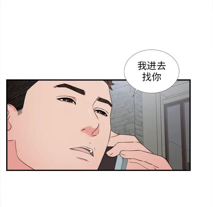 80.jpg