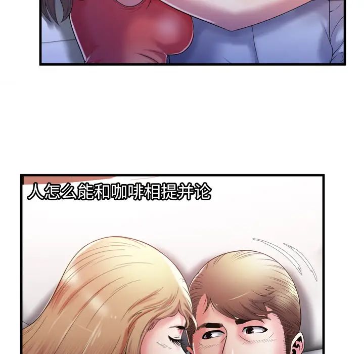 44.jpg