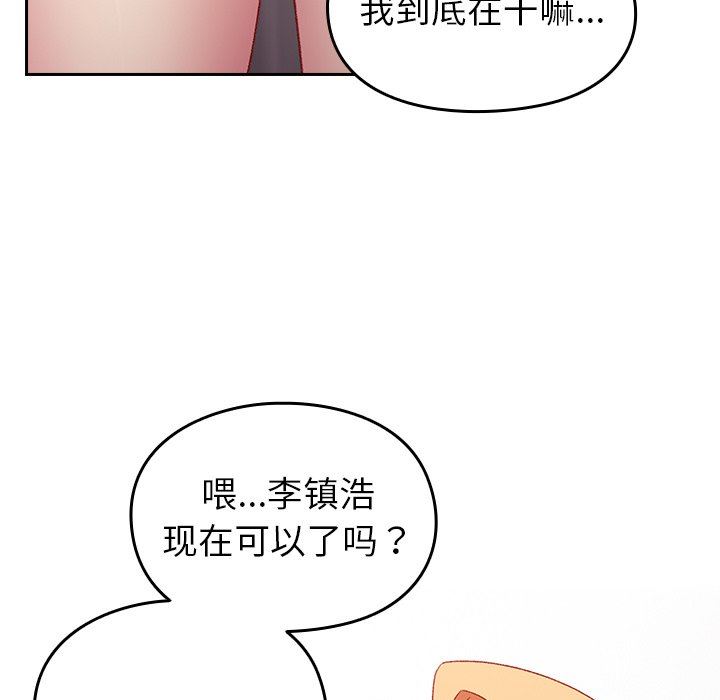 98.jpg