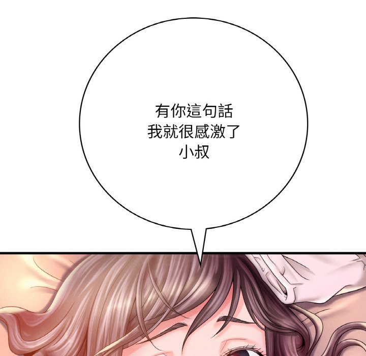 109.jpg