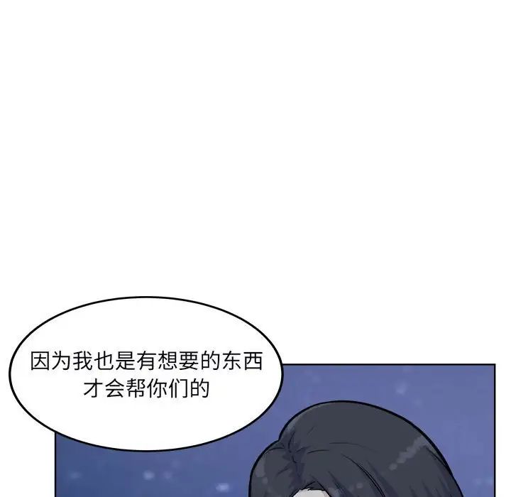 73.jpg