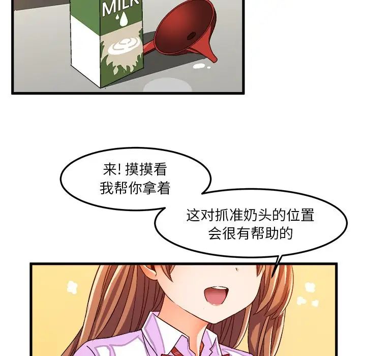 44.jpg