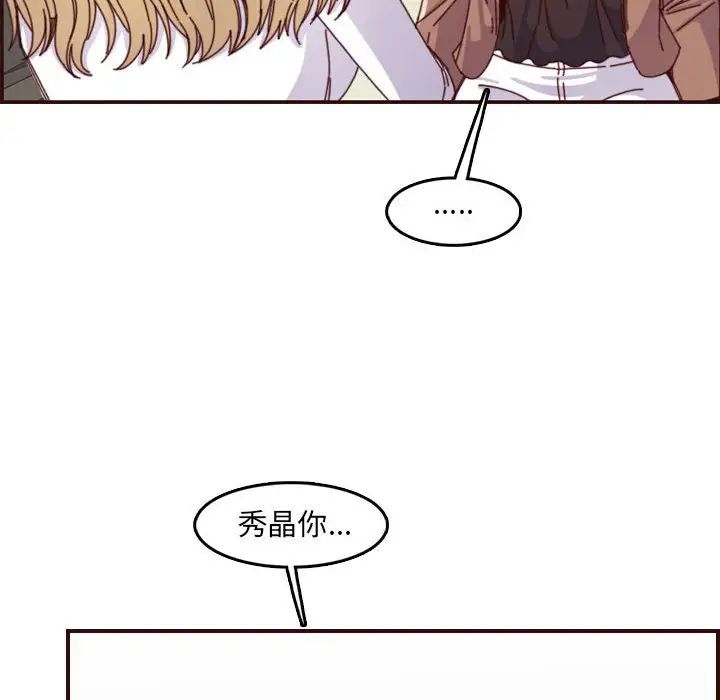 112.jpg