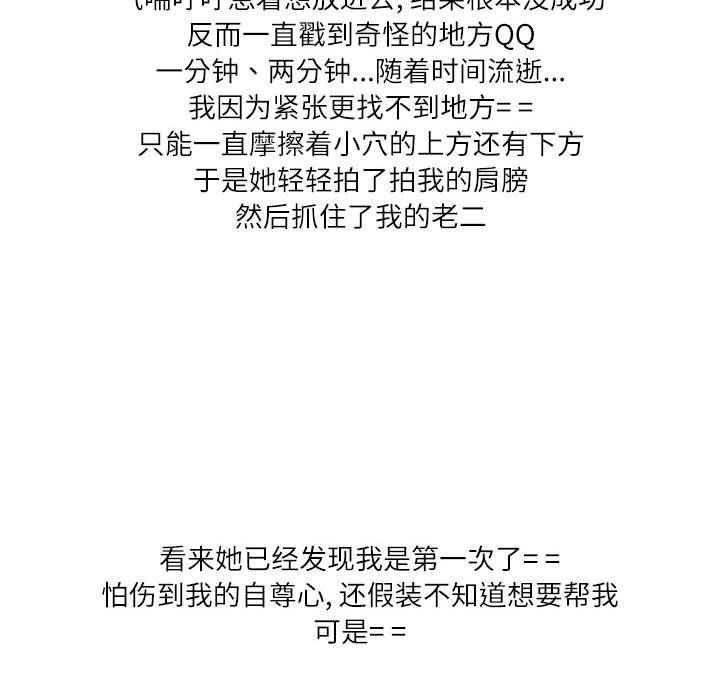 67.jpg