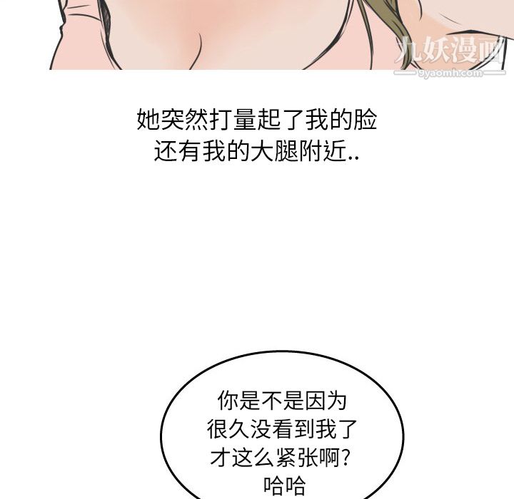 101.jpg