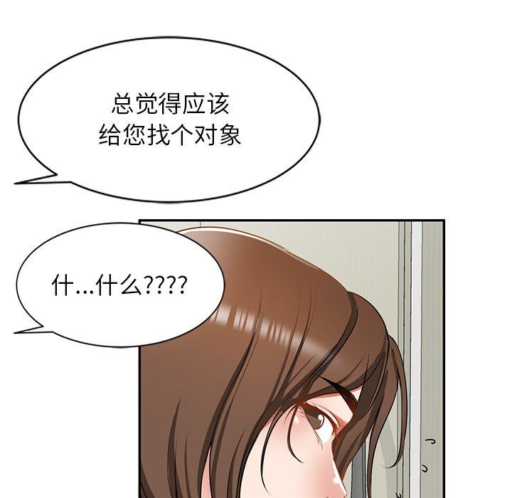 90.jpg