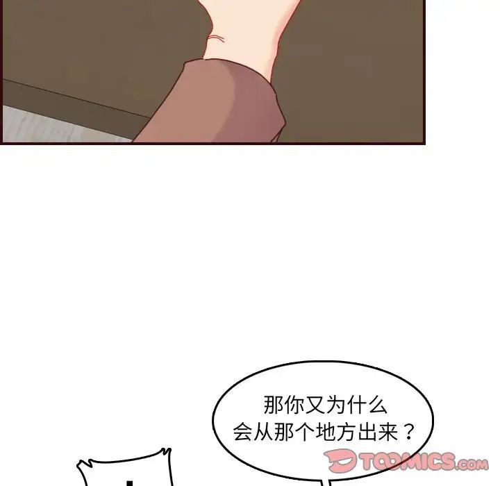78.jpg