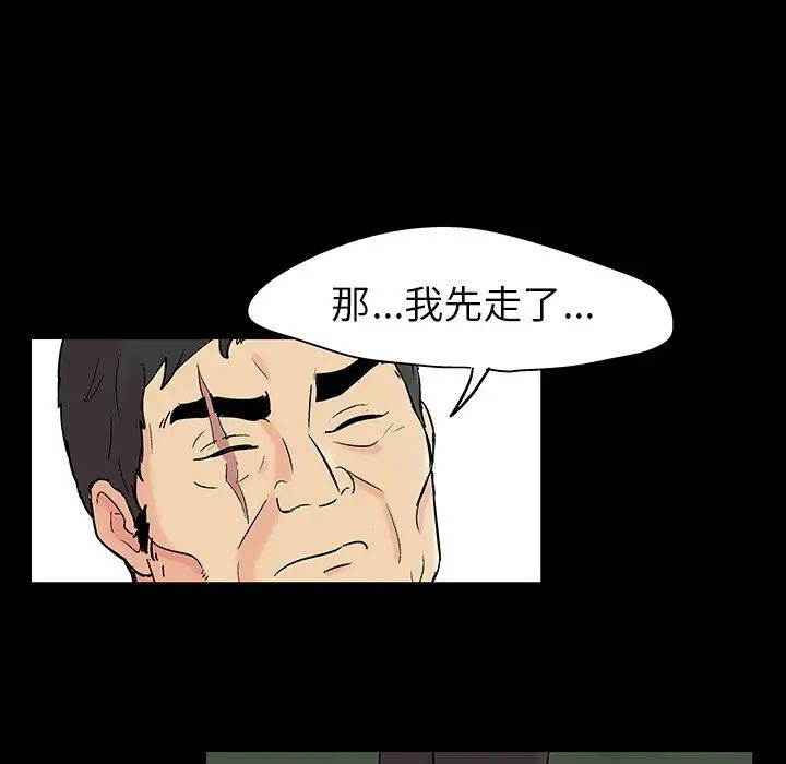 108.jpg