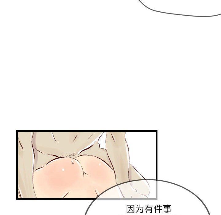 53.jpg