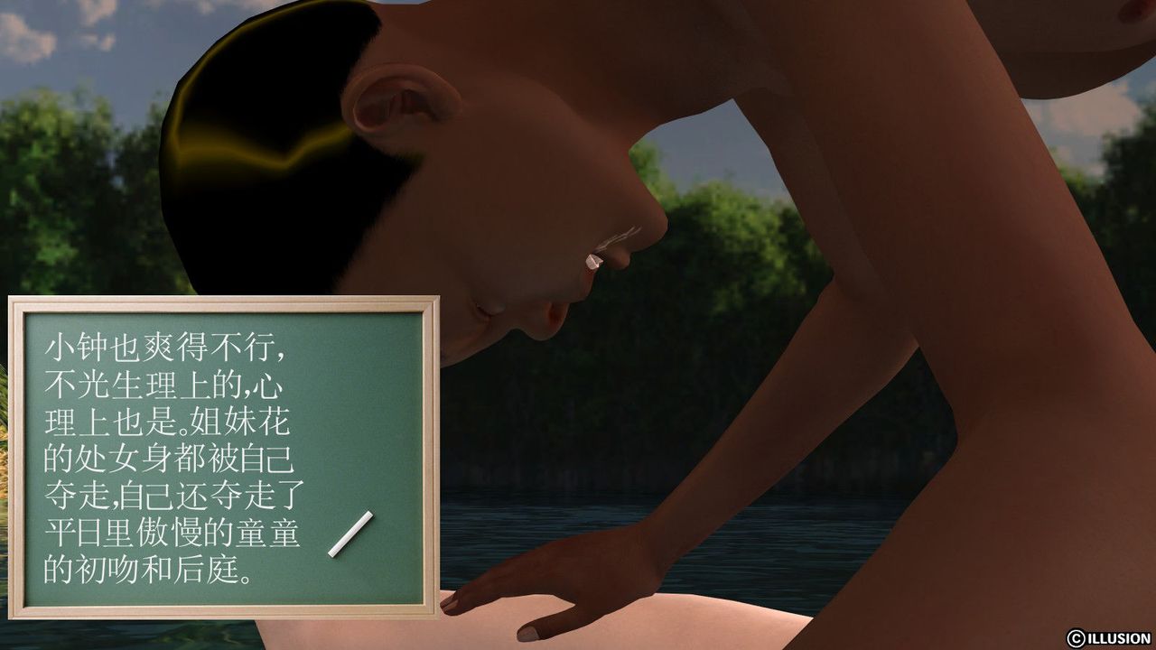 70.jpg