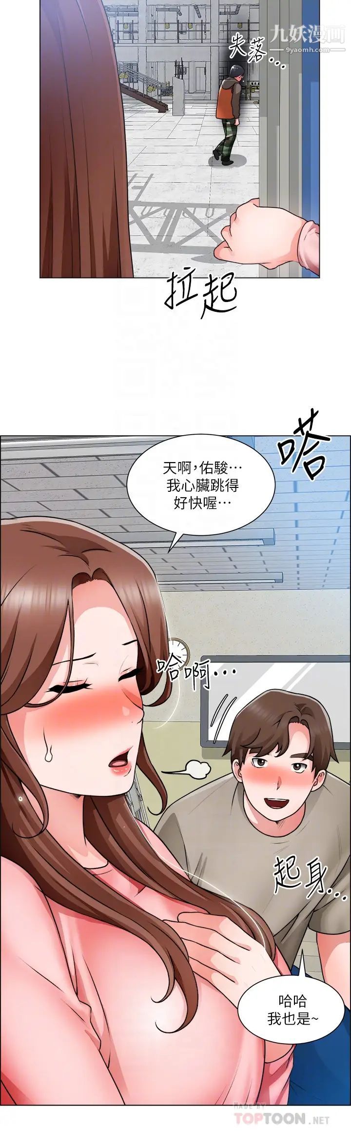 15.jpg