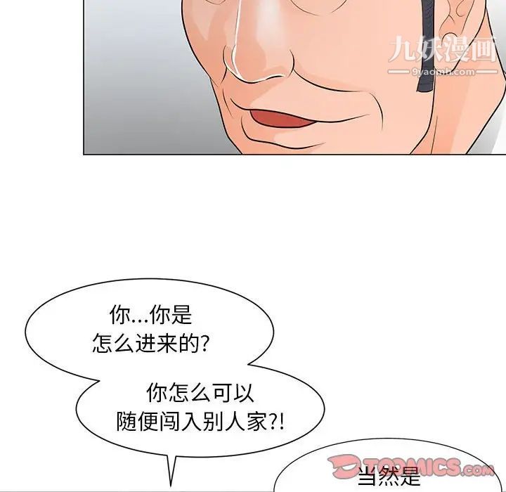 86.jpg