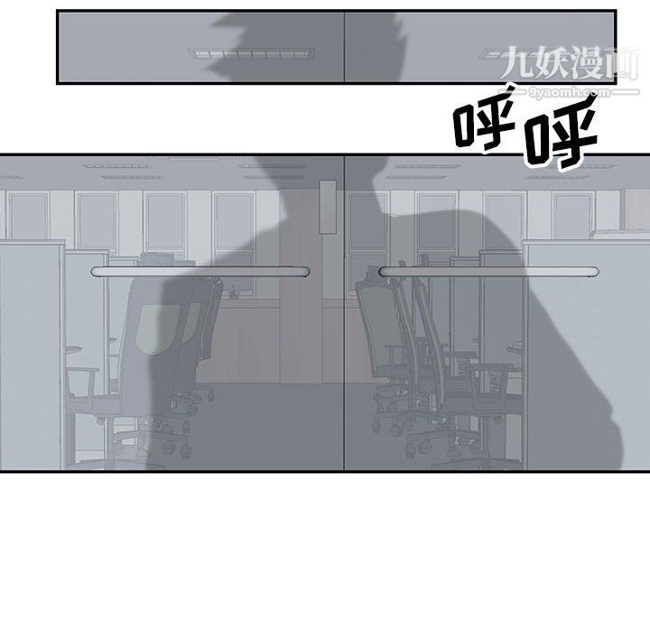 96.jpg