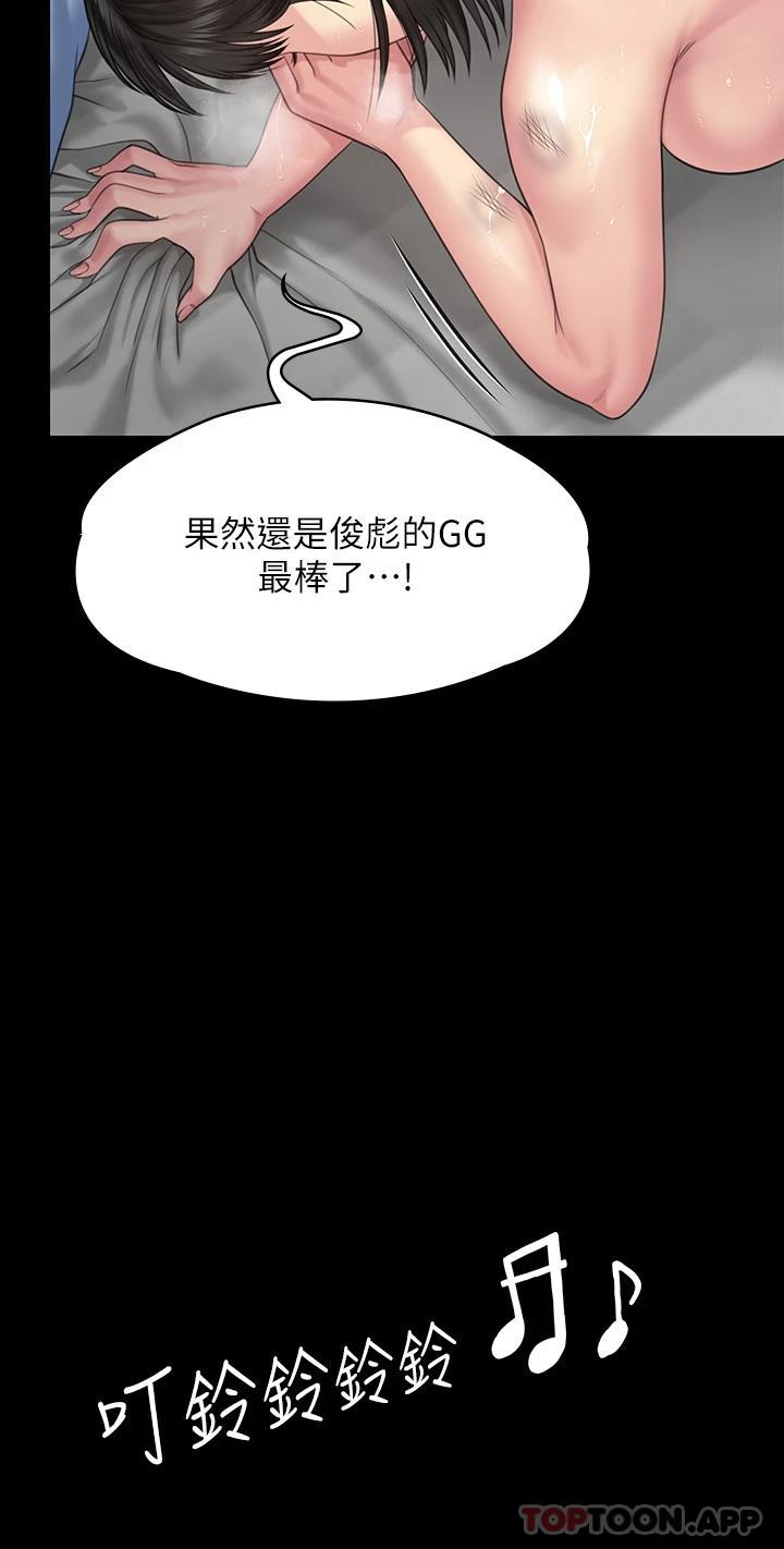 54.jpg