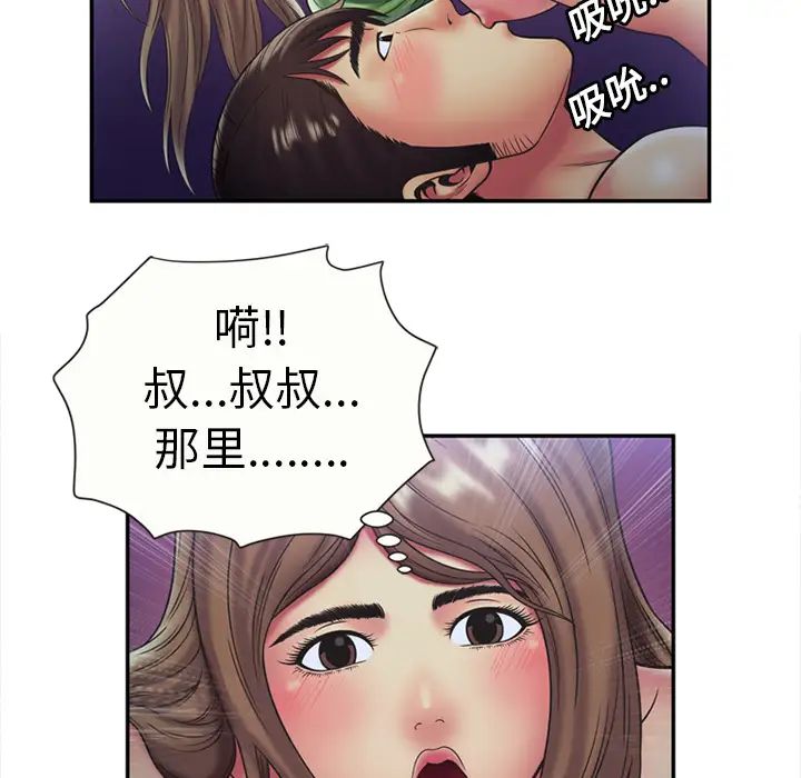 108.jpg