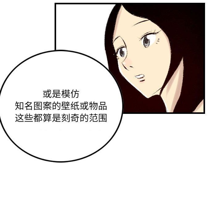 73.jpg